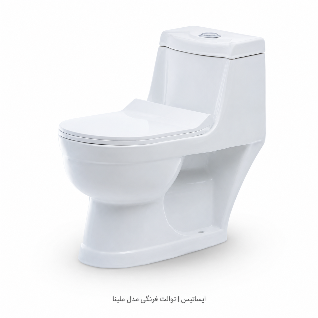 توالت فرنگی مدل ملینا با قیمت مناسب از سرامِید