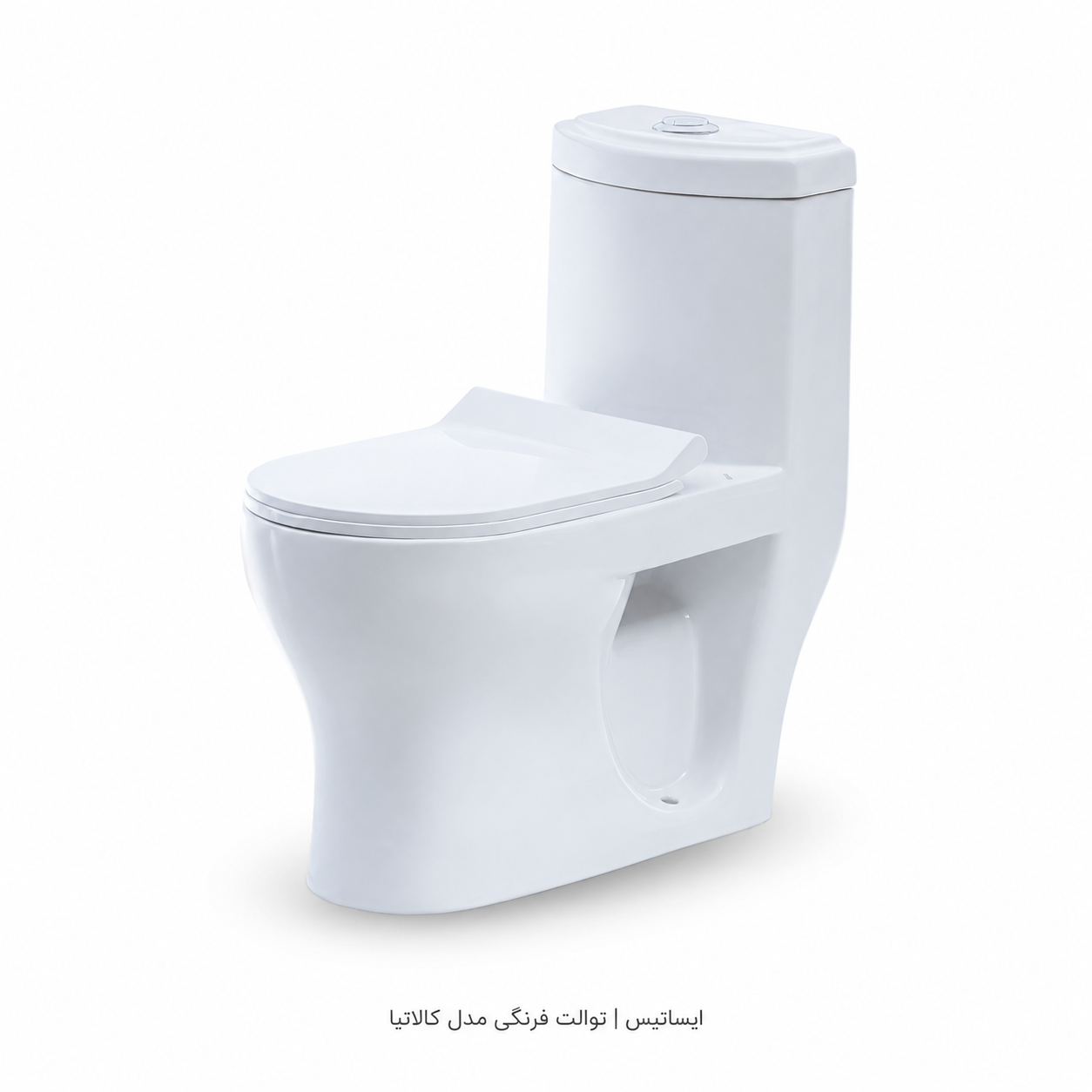توالت فرنگی ایساتیس مدل کالاتیا درجه ۲